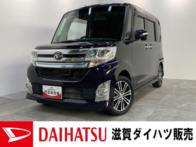 タントカスタムＲＳ　トップエディションＳＡ　ターボ　フルセグナビ