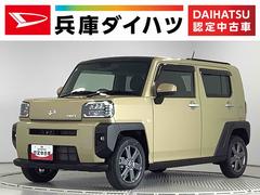 ダイハツ　タフト　Ｇターボ　雹害車両　ワンオーナー　ナビＴＶ