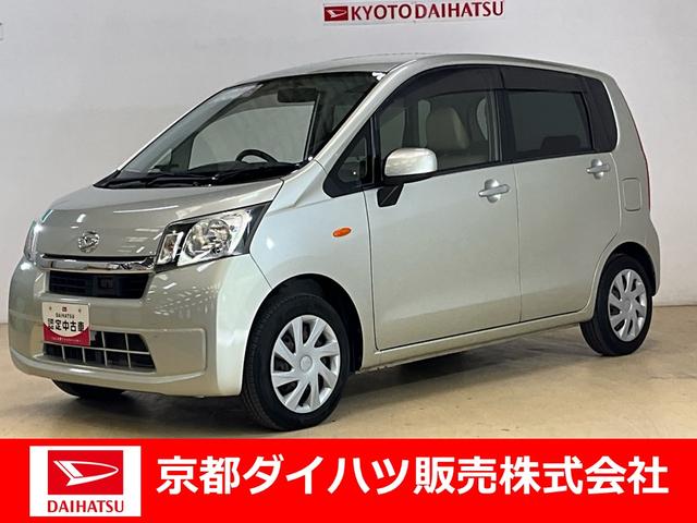 ムーヴ(ダイハツ) Ｌ　ＳＡ 中古車画像