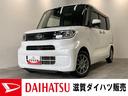 当店の車に興味をお持ちいただきありがとうございます！ アウトレット！ナビ・全周囲カメラ・ナビ連動前後ドラレコ・ＥＴＣ車載器付！