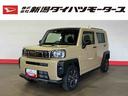 タフト Ｇ　ダーククロムベンチャー　（車内　消臭・抗菌　処理済）　衝突被害軽減システム　４ＷＤ　バックカメラ　アルミホイール　キーフリーシステム（1枚目）