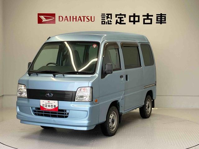 サンバーバン(スバル) トランスポーター　エアコン　パワステ 中古車画像