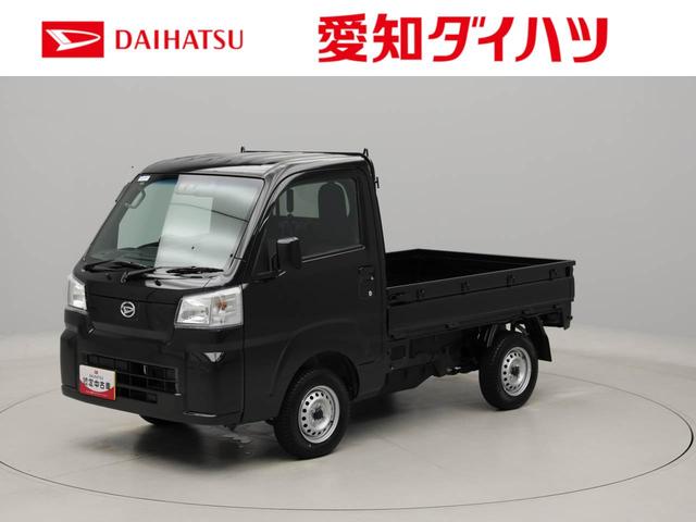 ハイゼットトラック(ダイハツ) スタンダード 中古車画像