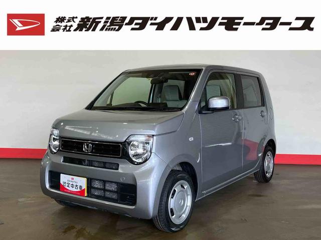 Ｇホンダセンシング　（車内　消臭・抗菌　処理済）　衝突被害軽減システム　４ＷＤ　アダプティブクルーズコントロール　バックカメラ　スマートキー