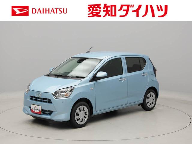 ミライース(ダイハツ) Ｘ　リミテッドＳＡＩＩＩ 中古車画像