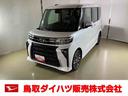 ダイハツ タント カスタムＲＳ　ダイハツ認定中古車　スマートアシ...