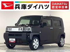 ダイハツ　タフト　Ｇ　雹害車両　ナビ　ドラレコ