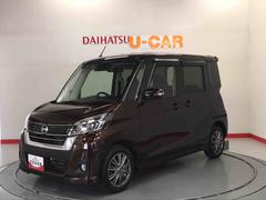 日産　デイズルークス　ハイウェイスター　Ｘ