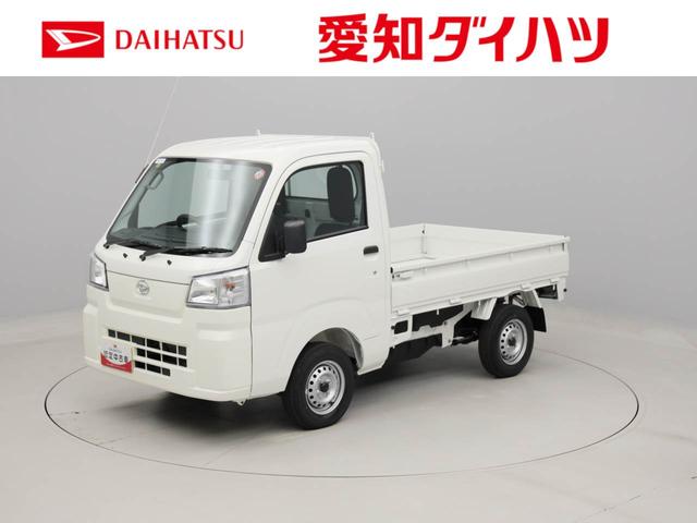 ハイゼットトラック(ダイハツ) スタンダード 中古車画像