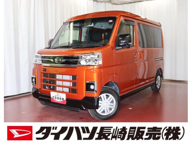 ダイハツ アトレー ＲＳ　ブレーキサポート　記録簿付き　車線維持支援システム