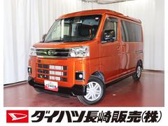 ダイハツ　アトレー　ＲＳ　ブレーキサポート　記録簿付き　車線維持支援システム