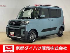 ダイハツ　タント　ファンクロス　ダイハツ認定中古車　予防安全機能スマートアシスト装着車　プッシュスタート