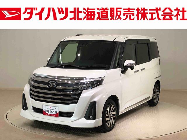 ダイハツ トール カスタムＧ　４ＷＤ　ナビ　全周囲カメラ