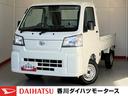 ダイハツ ハイゼットトラック スタンダード　ＭＴ　２ＷＤ　ＡＭ／...