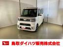 ダイハツ ウェイク ＧターボＳＡＩＩ　ダイハツ認定中古車　スマー...