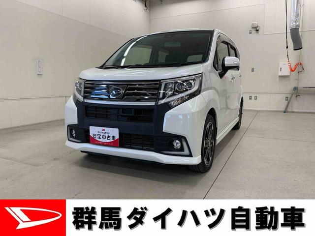 ムーヴ(ダイハツ) カスタム　ＲＳ　ハイパーＳＡＩＩ　４ＷＤ 中古車画像