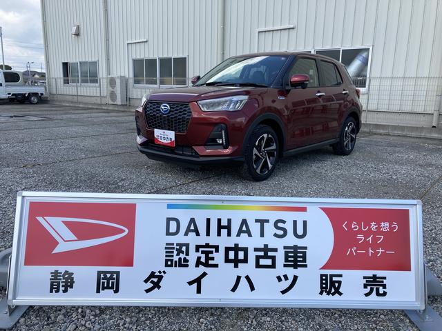 静岡または浜松ナンバーの登録で現車確認のできる方に限らせていただきます。