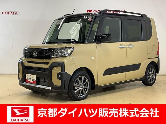 衝突回避支援システムのスマートアシスト搭載で安全安心 新車のメーカー保証付きで全国どこでも長く安心♪