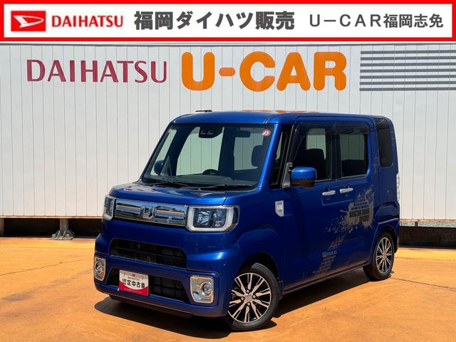 ウェイク(ダイハツ) ＧターボＳＡＩＩＩ　バックカメラ　パナソニック製７インチスタンダードナビ　ターボ車 中古車画像