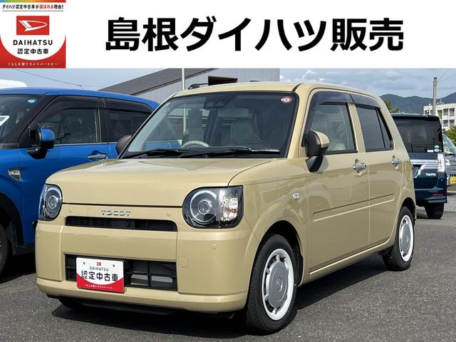 ミラトコット(ダイハツ) Ｇ　ＳＡＩＩＩ　ＬＥＤヘッドライト　クリアランスソナー　記録簿　記録簿　レーンアシスト 中古車画像