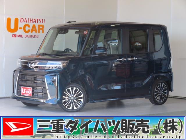 タント(ダイハツ) カスタムＲＳ　ｅｃｏ　ＩＤＬＥ非装着車　１年間無料保証　車線逸脱警告　両側電動Ｄ　助手席エアバッグ 中古車画像