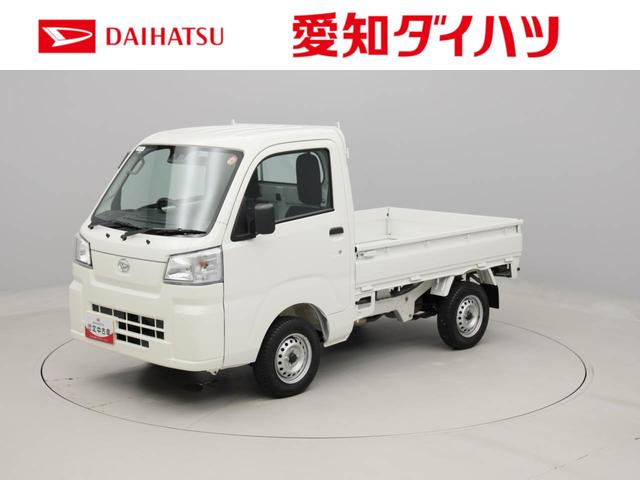 ハイゼットトラック(ダイハツ) スタンダード　エアコン　ワンオーナー　禁煙車 中古車画像