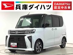 ダイハツ　タント　カスタムＸ　両側電動スライドドア　シートヒーター　走行無制限１年保証