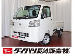 ダイハツ　ハイゼットトラック　スタンダード　農用スペシャル　４ＷＤ車　１オーナー