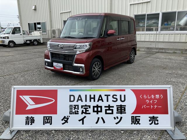 タントカスタムＸ　トップエディションリミテッドＳＡIII