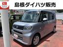 ダイハツ タント Ｘ　ワンオーナー　ＬＥＤヘッドライト　禁煙車　...