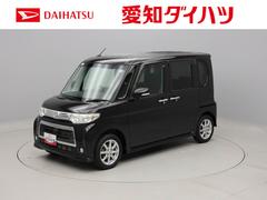 ダイハツ　タント　カスタムＸスペシャル　アウトレット車　メモリナビ　バックカメラ