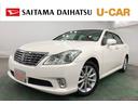 3.0ロイヤルサルーン プレミアムエディション/車検整備付き 純正ナビ ETC車載器 社外ドラレコ USB入力端子 スマートキー