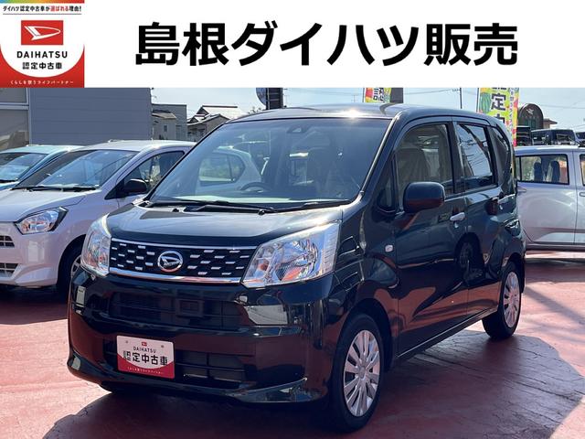 Ｌ　ＳＡＩＩ　ＥＴＣ　キーレスエントリー　衝突被害軽減システム　アイドリングストップ　禁煙車　記録簿　レーンアシスト　衝突回避支援システム搭載車
