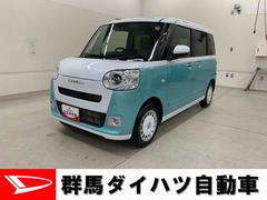 ダイハツ　ムーヴキャンバス　ストライプスＧ　２ＷＤ　２ＷＤ　ＣＶＴ