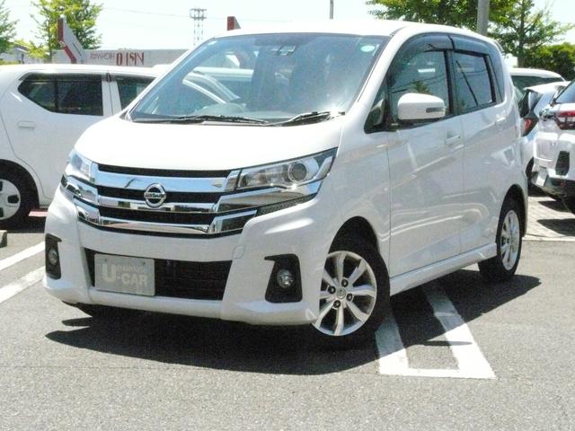 日産 デイズ ハイウェイスター　Ｘ　アルミホイール　キーフリーシステム　スモークガラス　走行距離４３．２１０ｋｍ