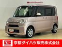 ナビ・バックカメラ・ドライブレコーダー付きでお買得☆ 納車日から１年間、走行距離無制限の保証付きで全国どこでも安心♪