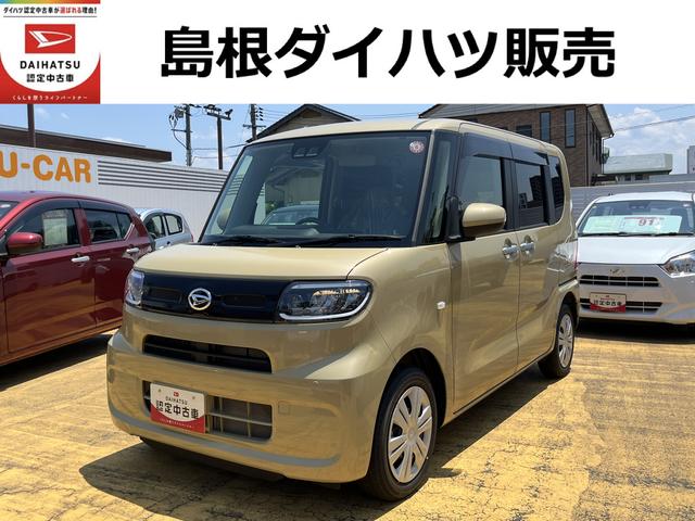 Ｘ　ＬＥＤヘッドライト　禁煙車　記録簿　レーンアシスト　オートマチックハイビーム　認定中古車　クリアランスソナー　衝突回避支援システム搭載車