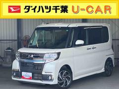 ダイハツ　タント　カスタムＲＳ　トップエディションＶＳ　ＳＡＩＩＩ　純正ナビ