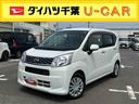 特選ハイト型軽自動車！ ＣＤチューナー／横滑り防止装置／セキュリティアラーム装備♪