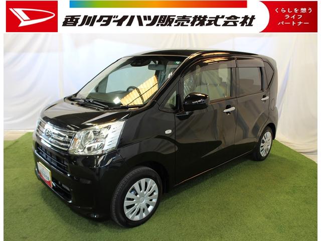 【認定中古車】安心、安全にお乗りいただくために 全車保証付き、納車前整備で安全を、車両状態証明書で安心を提供いたします！