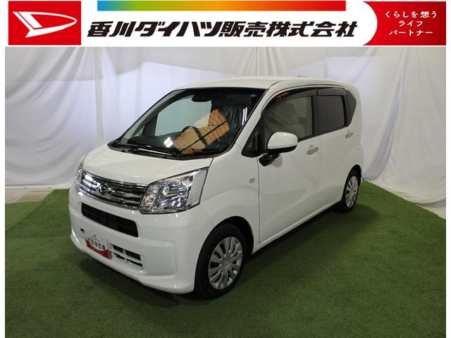 【認定中古車】安心、安全にお乗りいただくために 全車保証付き、納車前整備で安全を、車両状態証明書で安心を提供いたします！