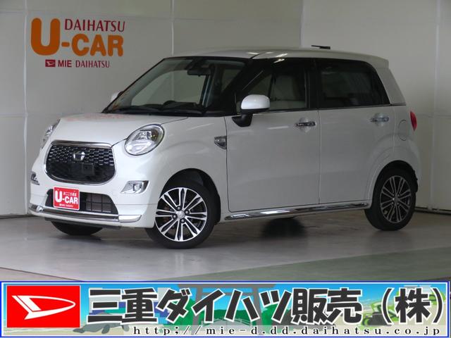 スタイルＧ　ＳＡＩＩ　　　　　　抗菌防臭施工　１年間無料保証　車線逸脱　アイドリングＳ　踏み間違い抑制装置　ＷエアＢ　ワンオーナー車　ＬＥＤ　衝突安全ボディ　記録簿有り　アルミホイール付　オートライト　ＡＢＳ　キーフリー