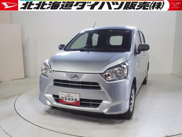 ミライース シルバー 中古の中古車|中古車探しは【U-CATCH】(7 ミライース シルバー 中古の中古車|中古車探しは【U-CATCH】(7