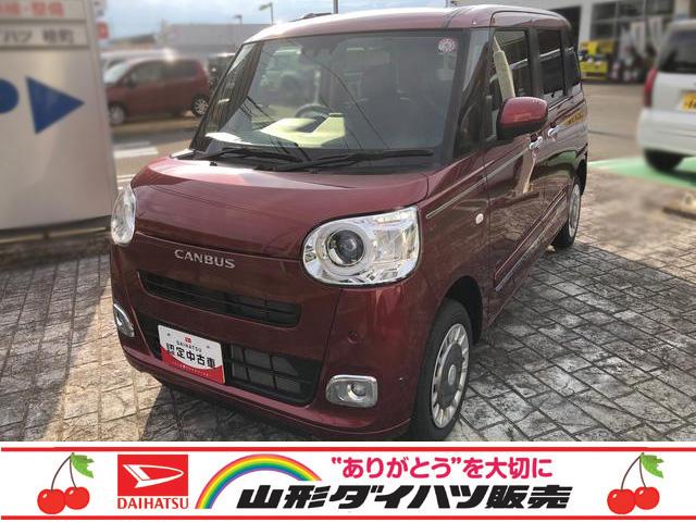 ムーヴキャンバス(ダイハツ) セオリーＧ　４ＷＤ　走行距離７０００ｋｍ　４ＷＤ・スマートアシスト・フルＬＥＤヘッドランプ・ＬＥＤフ 中古車画像