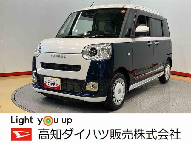 ☆新車外し☆送料無料ダイハツ純正 ムーヴ キャンバス