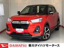 ダイハツ ロッキー Ｇ　ターボ　ワンオーナー　スマートキー　運転...