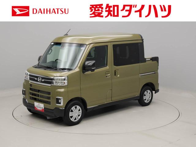 アトレーデッキバン　キーフリー　ＬＥＤヘッドライト　衝突軽減装備