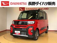 ダイハツ　タント　ファンクロスターボ　２ＷＤ　ターボ　シートヒーター