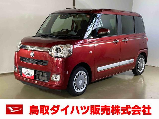 セオリーＧターボ　ダイハツ認定中古車　スマートアシスト付き　衝突被害軽減ブレーキ　前後誤発進抑制ブレーキ　まごころ保証付き　キーフリーシステム　プッシュボタンスタート　コーナーセンサー　シートヒーター