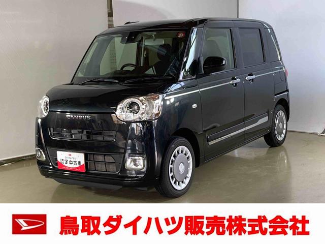 セオリーＧターボｅｃｏＩＤＬＥ非装着車　ダイハツ認定中古車　スマートアシスト付き　衝突被害軽減ブレーキ　前後誤発進抑制ブレーキ　まごころ保証付き　キーフリーシステム　プッシュボタンスタート　コーナーセンサー　シートヒーター